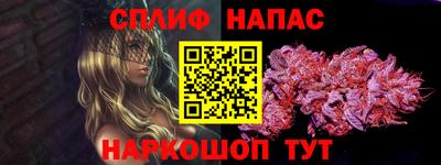 амфетамин Волжск