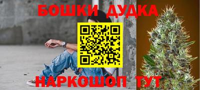 соль ск Апрелевка