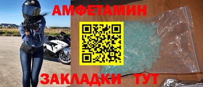 дмт Апшеронск