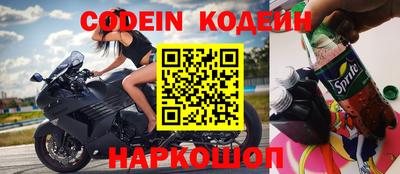 дмт Апшеронск