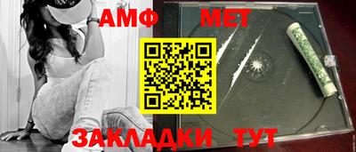 ПСИЛОЦИБИНОВЫЕ ГРИБЫ Аргун