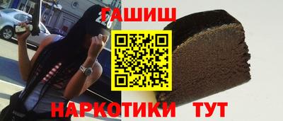 ПСИЛОЦИБИНОВЫЕ ГРИБЫ Аргун