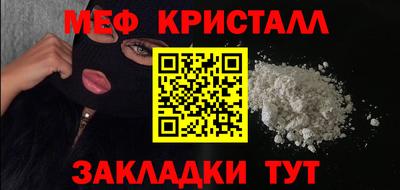 ПСИЛОЦИБИНОВЫЕ ГРИБЫ Аргун