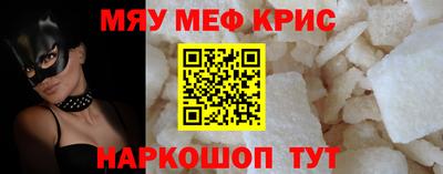 дмт Апшеронск