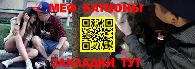 соль ск Апрелевка