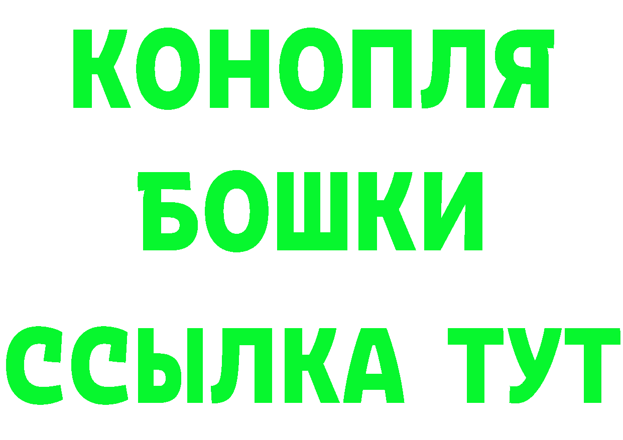 АМФ 97% маркетплейс мориарти MEGA Коломна