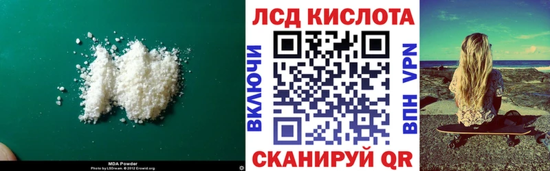 ЛСД экстази ecstasy  сколько стоит  Коломна 
