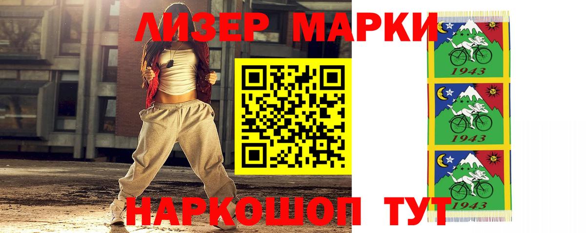 Коломна  Лсд 25 экстази ecstasy  Вход с VPN  Лсд 25 экстази кислота 