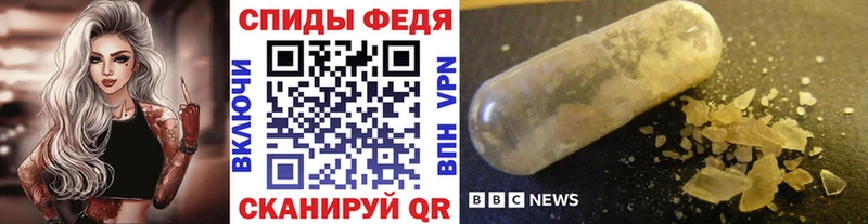 Первитин Декстрометамфетамин 99.9% Коломна