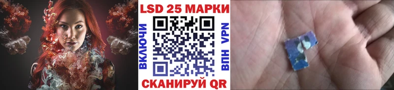 продажа наркотиков Коломна Марки NBOMe 1500мкг