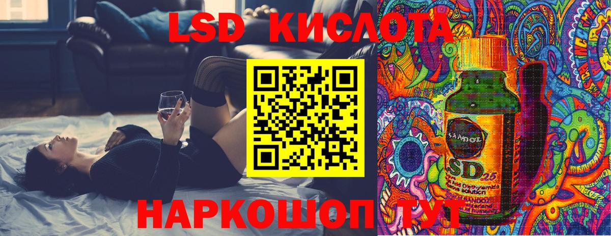 Марки N-bome 1,8мг  Коломна 